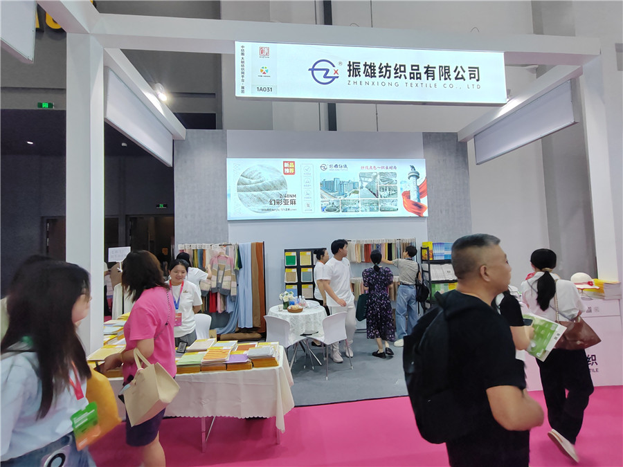 2025.6.25-27杭州展会