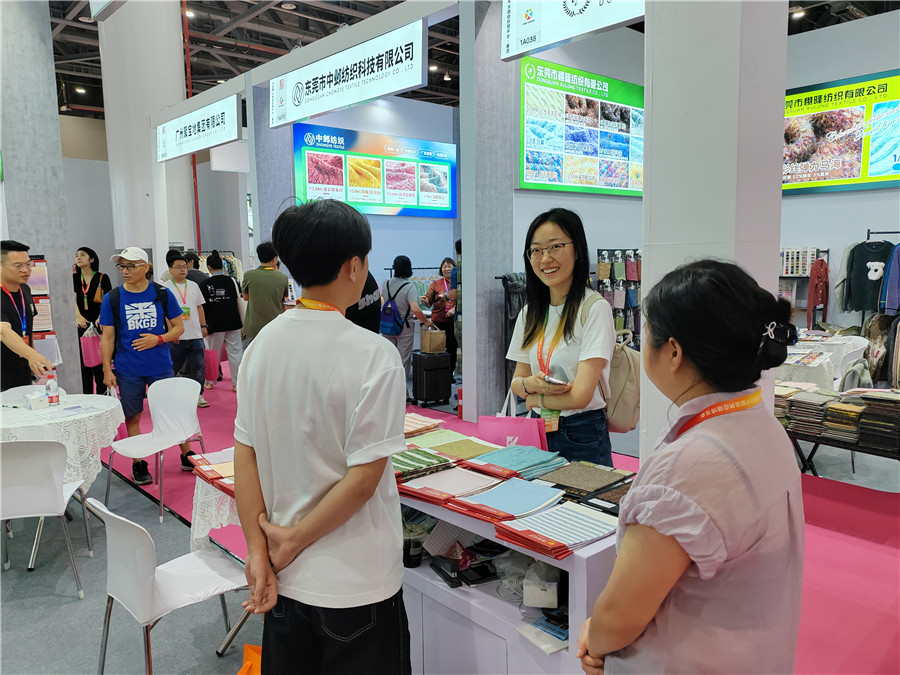 2025.6.25-27杭州展会