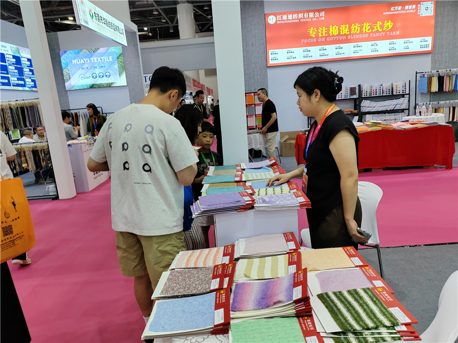 2025.6.25-27杭州展会