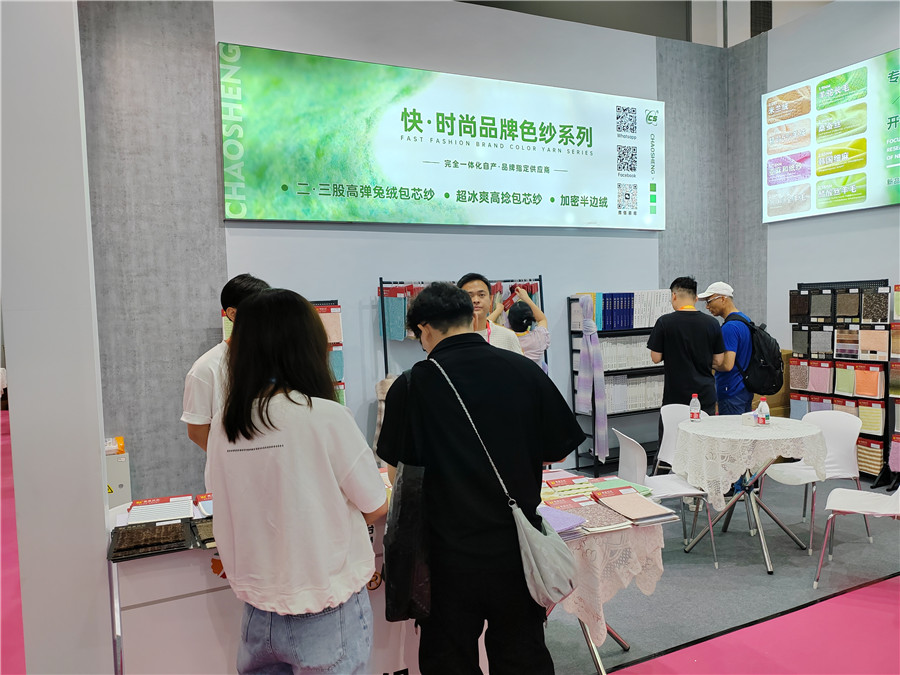 2025.6.25-27杭州展会