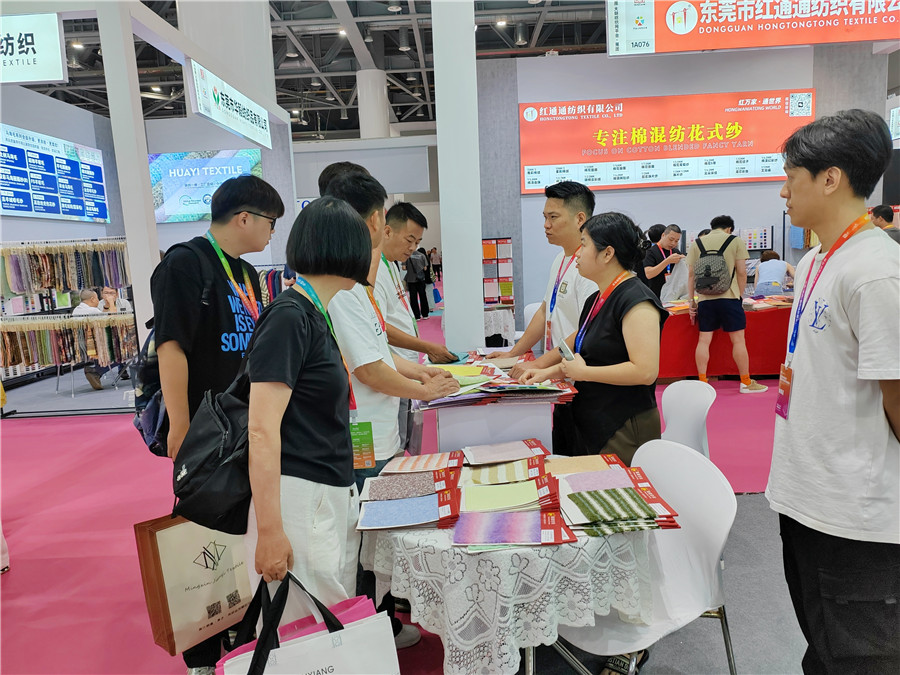 2025.6.25-27杭州展会