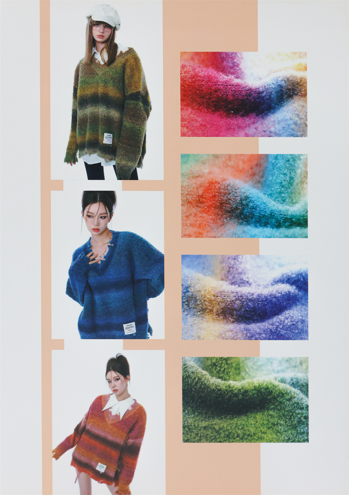 5.5支渐变羊驼圈圈纱