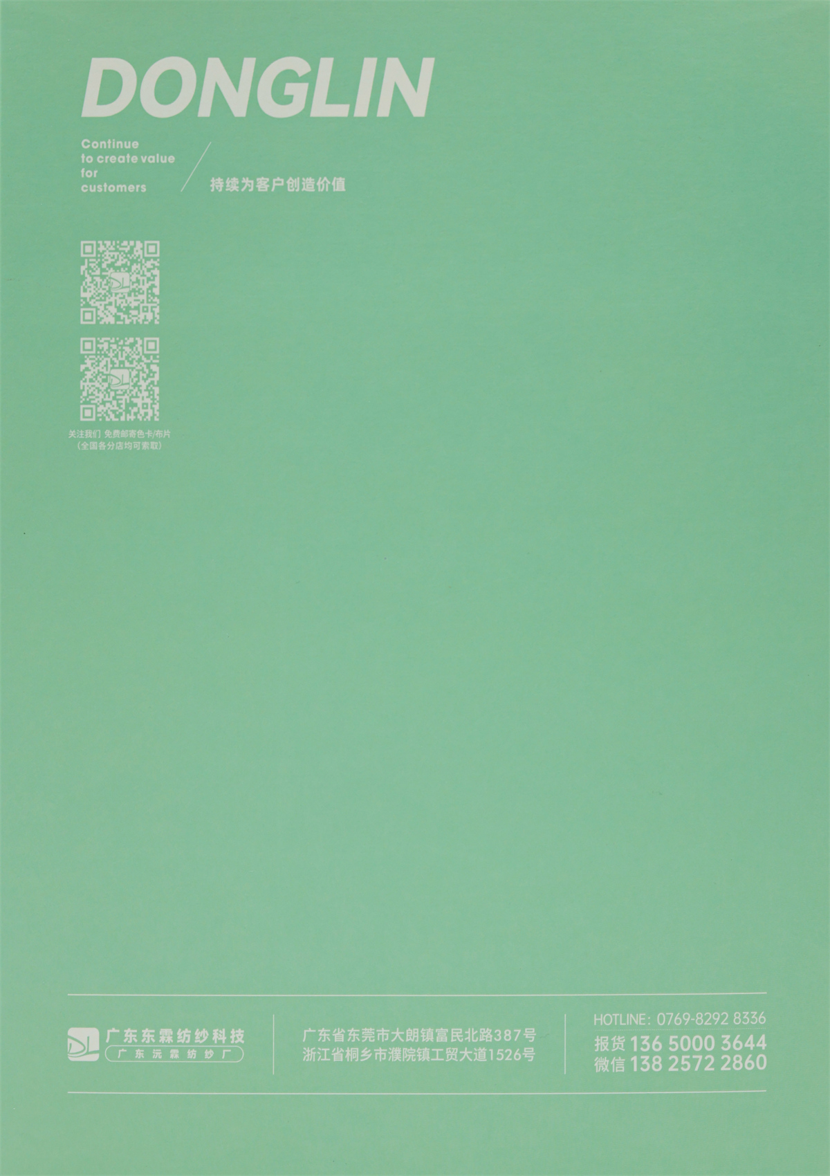 30NM/1 宝可梦