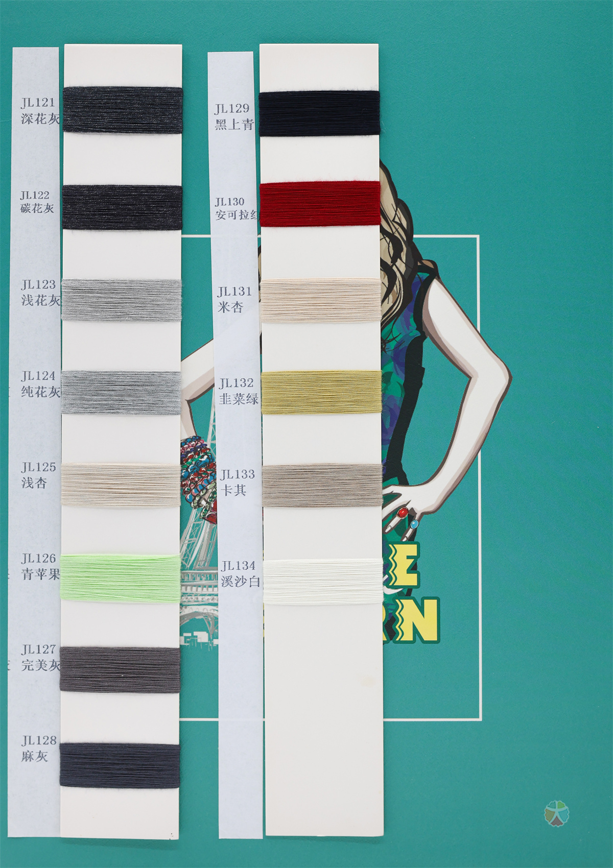 72NM/2 抗起球莱赛尔高捻天丝