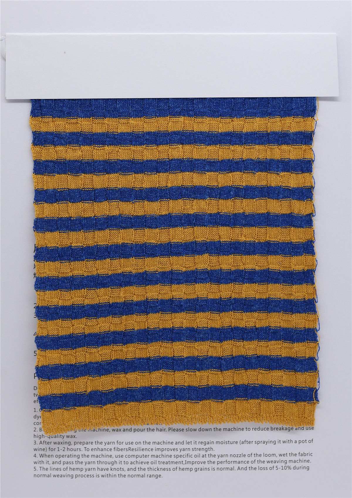 1/28NM 素丽亚麻粘