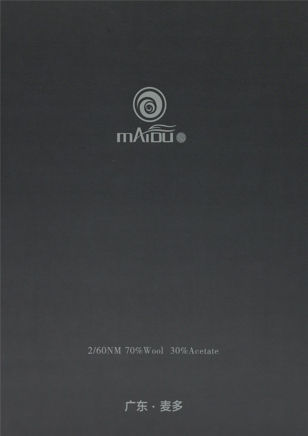 2/60NM 醋酸羊毛