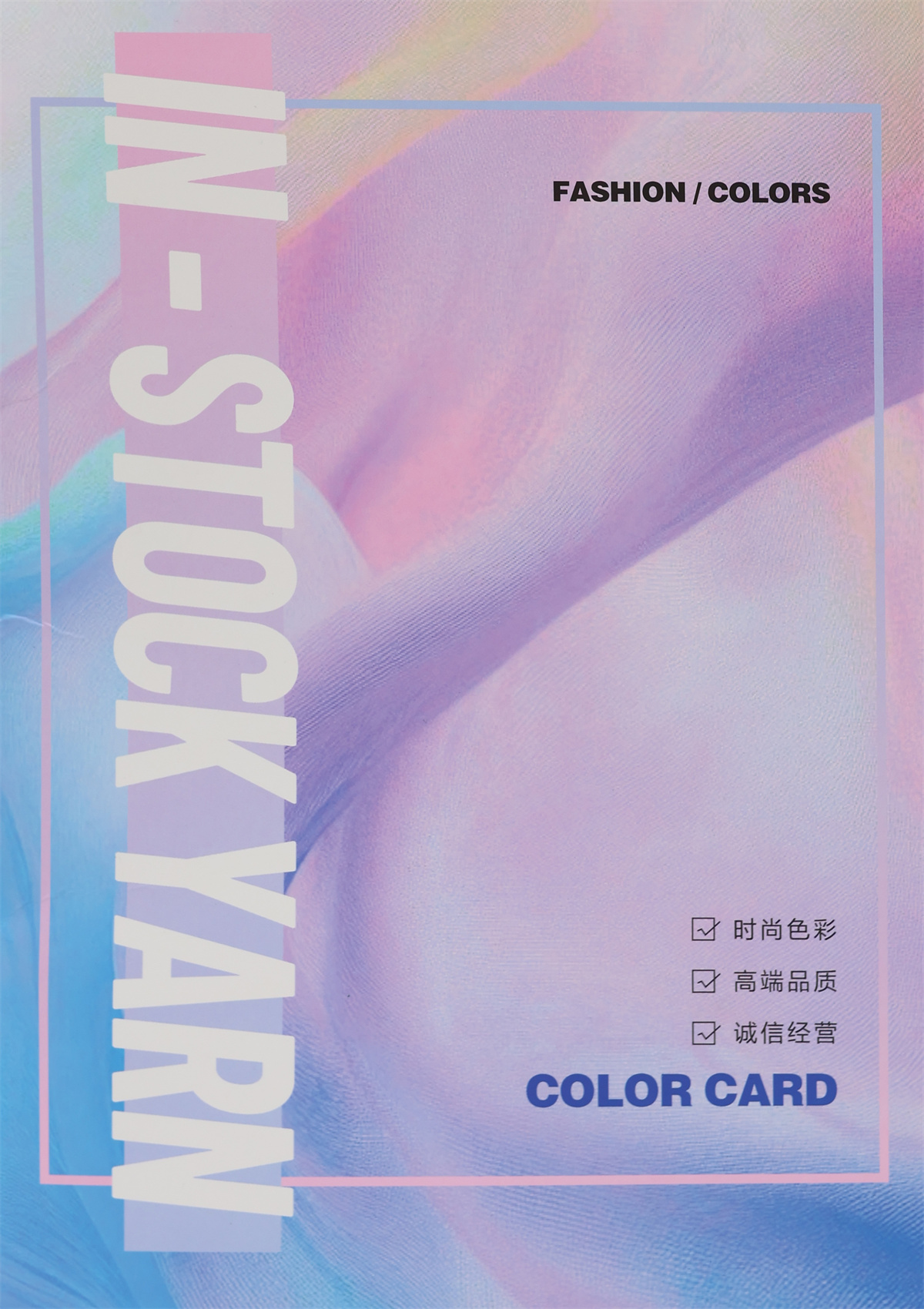 1/5.8-1/2.2NM 螺纹纱