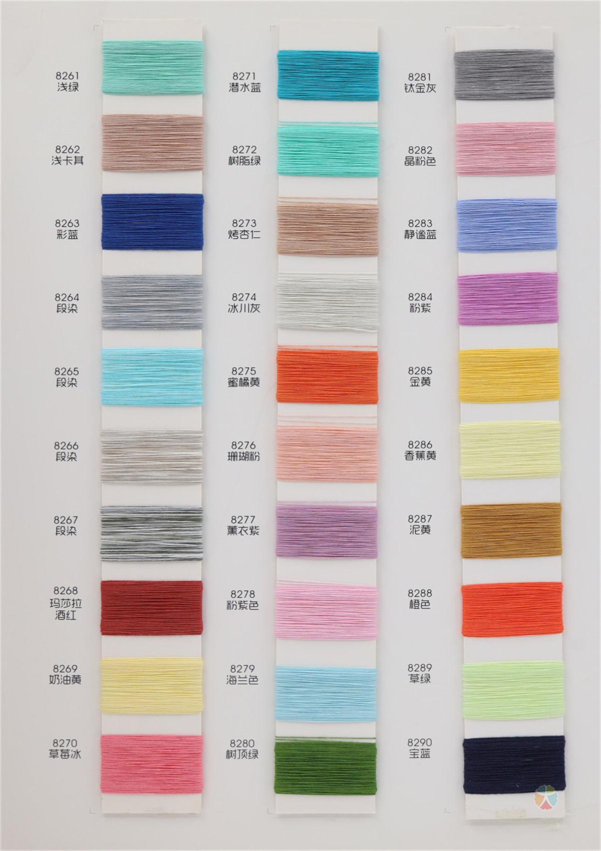 24NM 雅韵素然·天丝舒爽麻