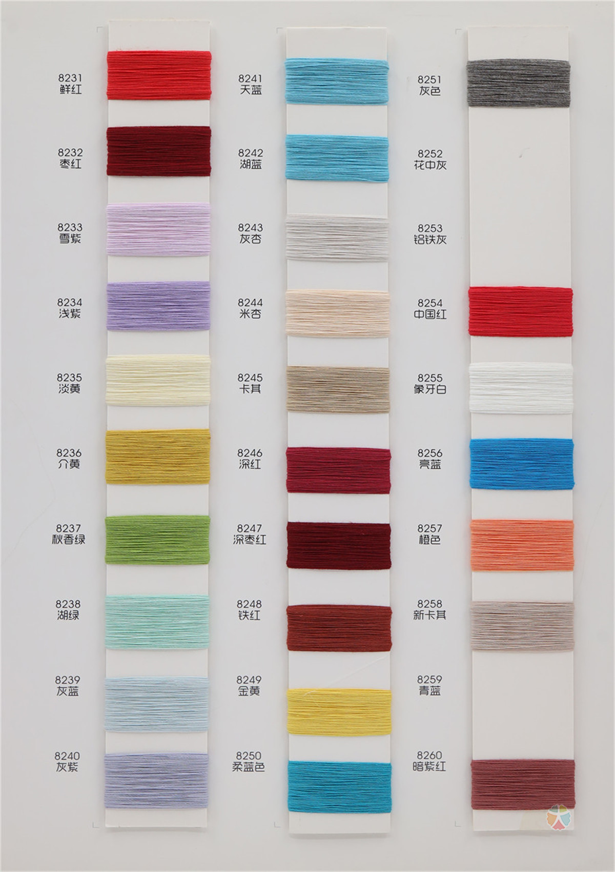 24NM 雅韵素然·天丝舒爽麻