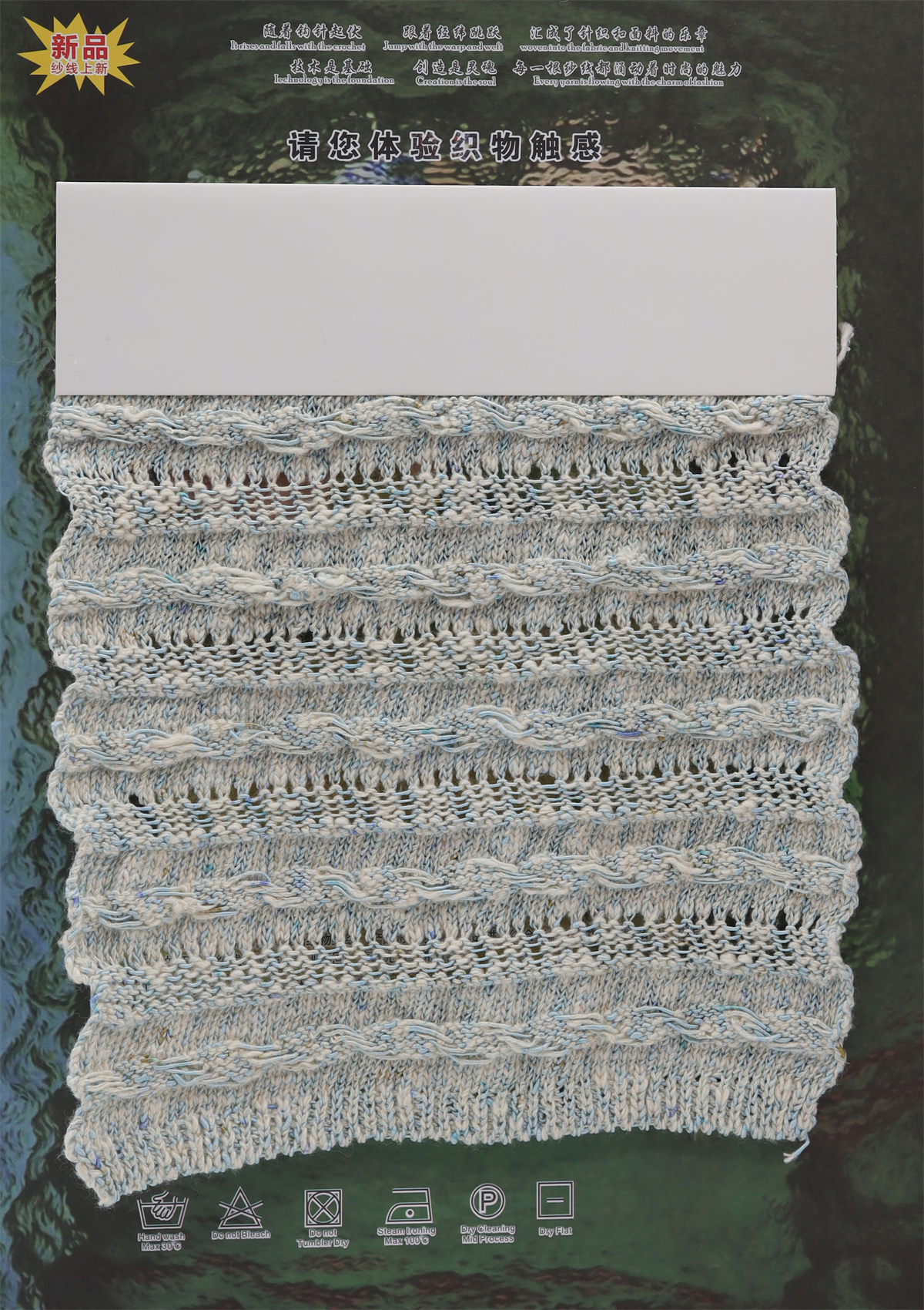 高端香奈儿定制纱