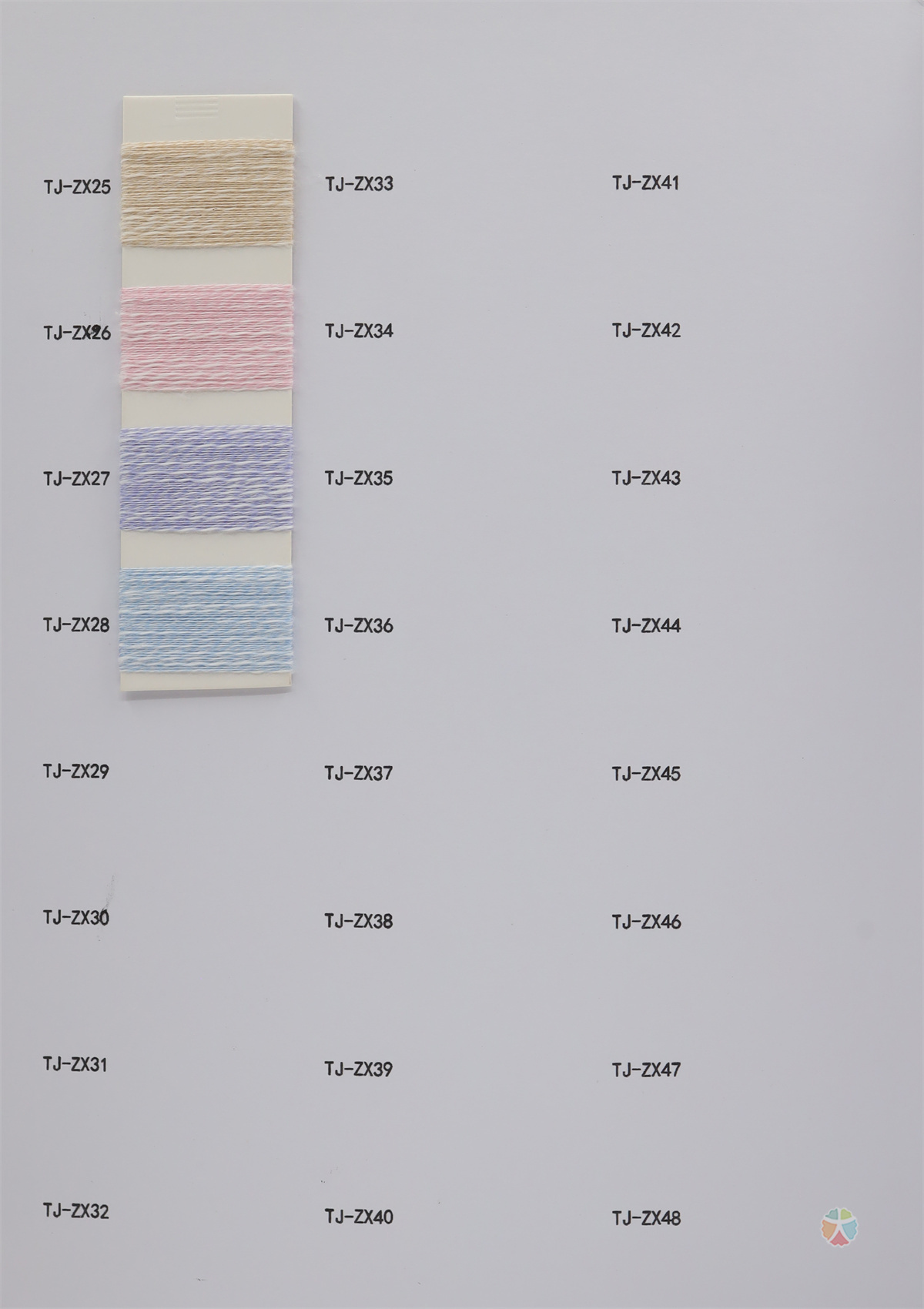 1/29NM 小红书（仲夏）