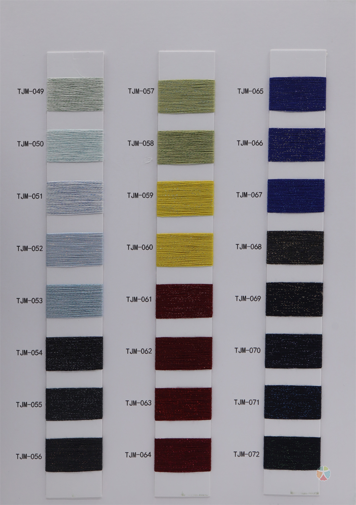 1/40NM 贵族金属丝羊毛