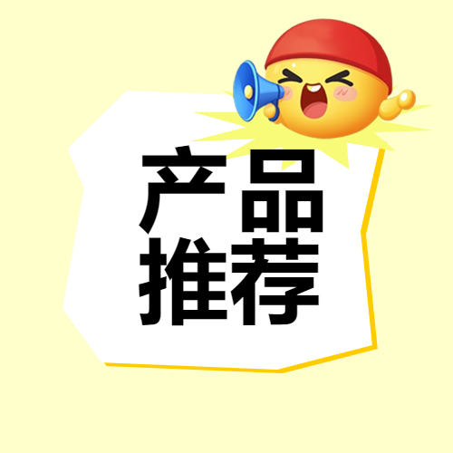 焕彩带子纱 -- 把流动的光影，织进衣服里