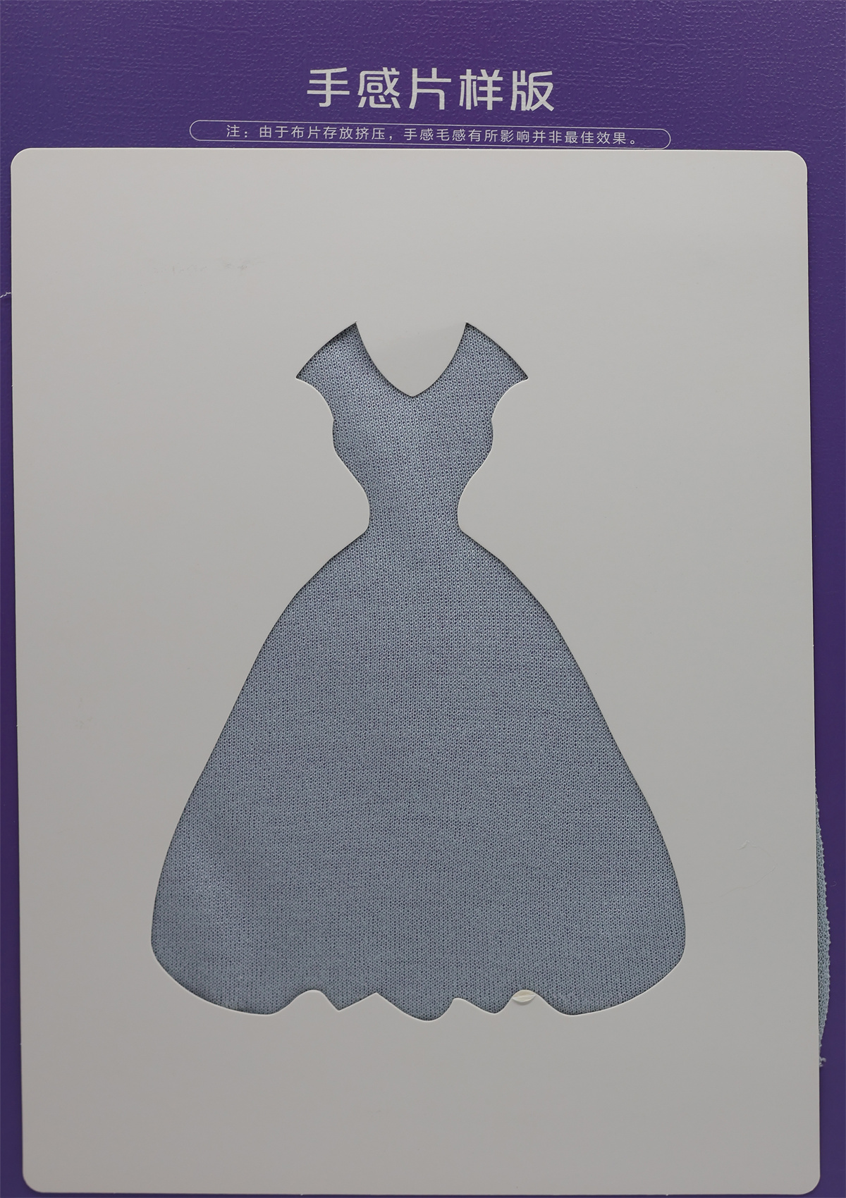 (超细)48Nm/1亲肤麻丝