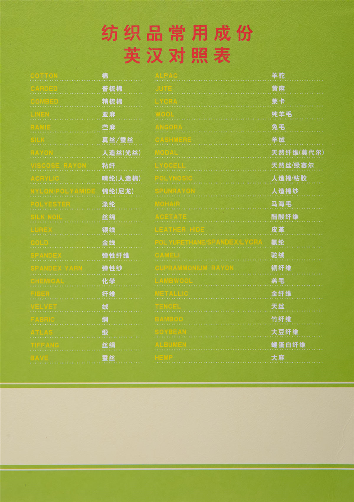 32S/2  40S/2 40S 抗起球高捻棉纱