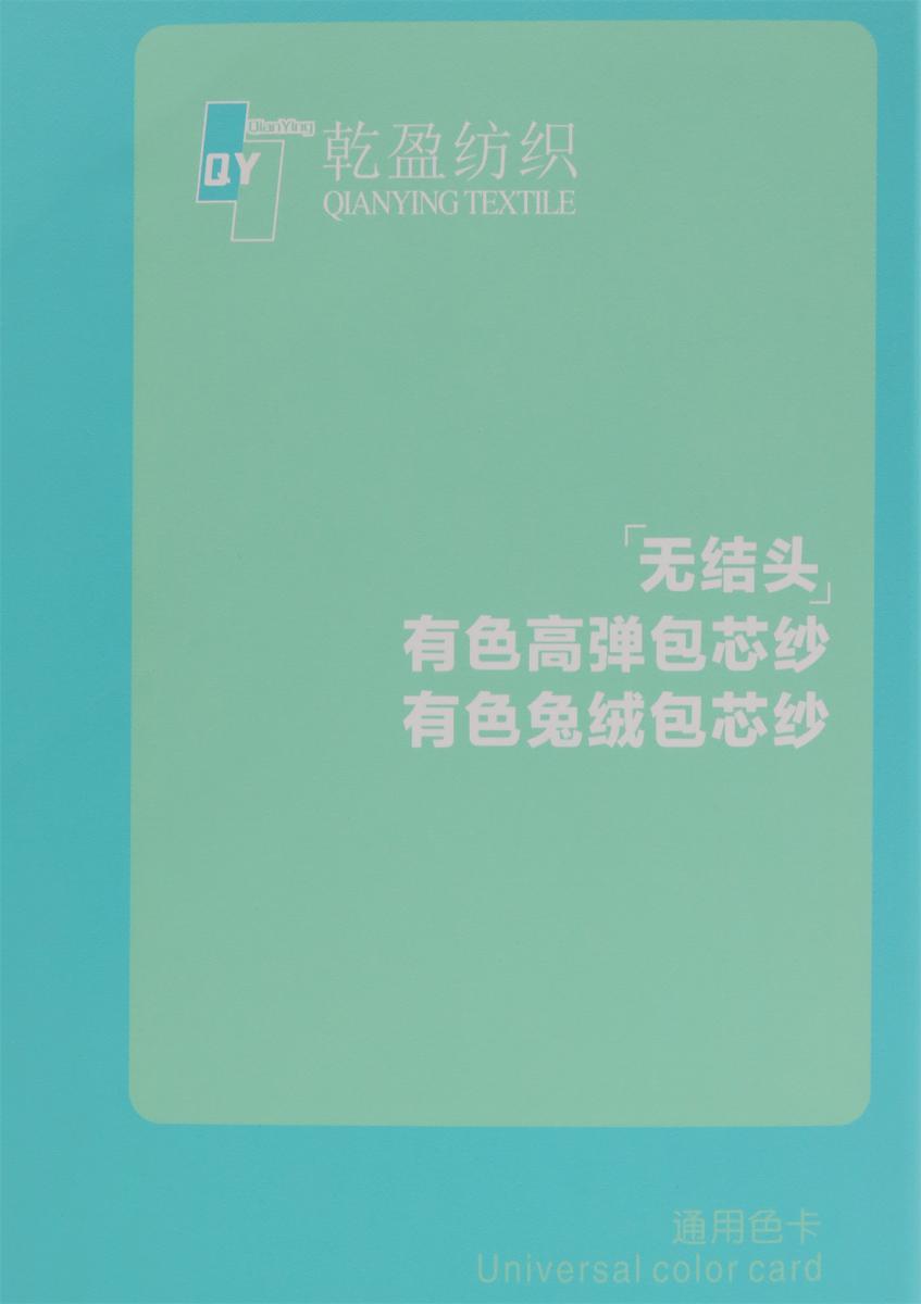 无结头·高弹包芯纱·免绒包芯纱