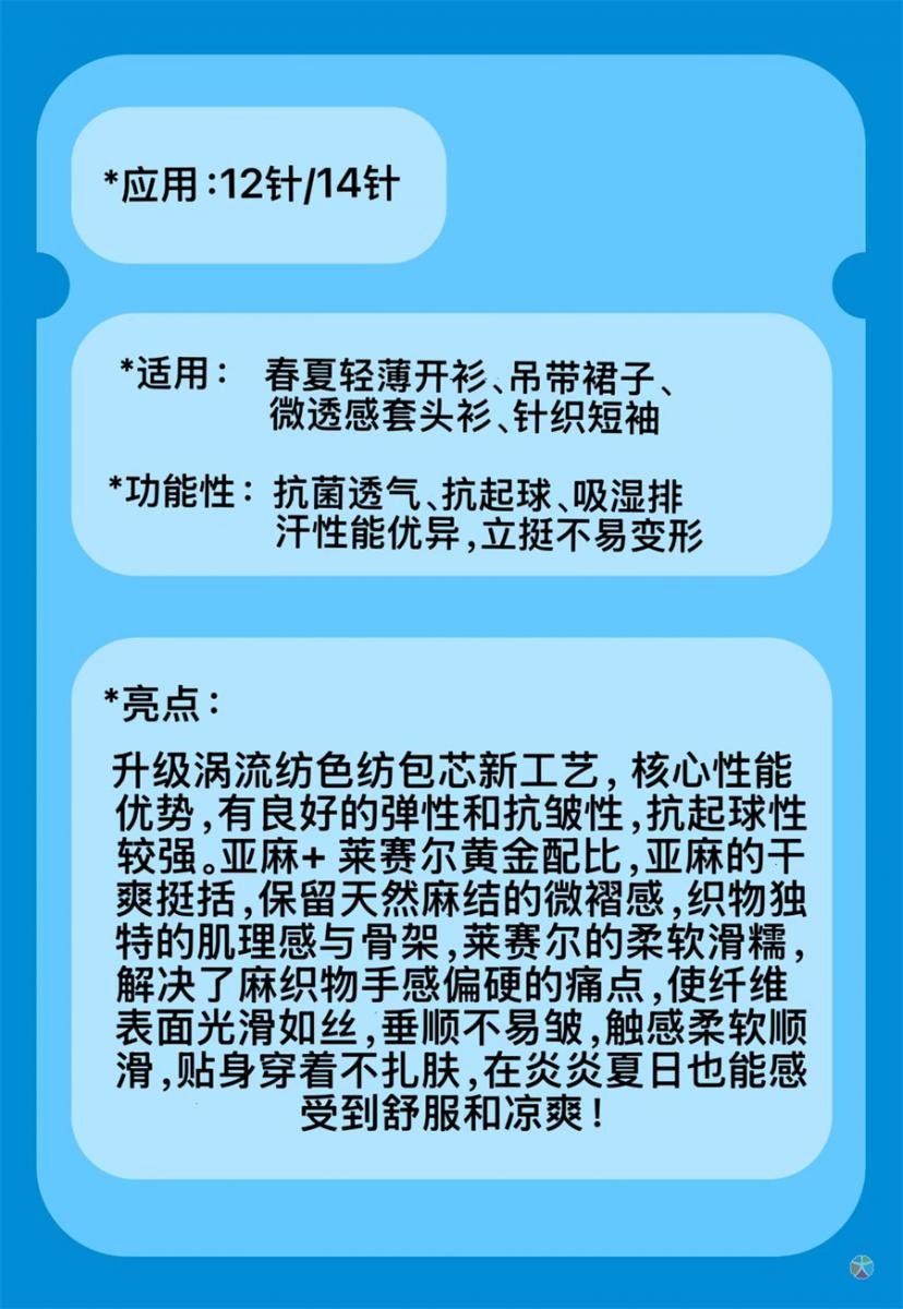 7b1b8e7202201326ce36561afbd839ac