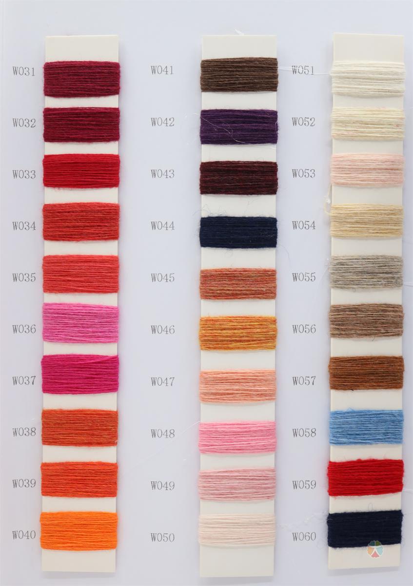 16NM/1 羊仔毛(30/70)