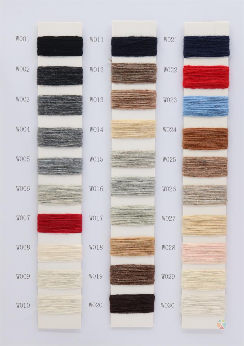 16NM/1 羊仔毛(50/50)