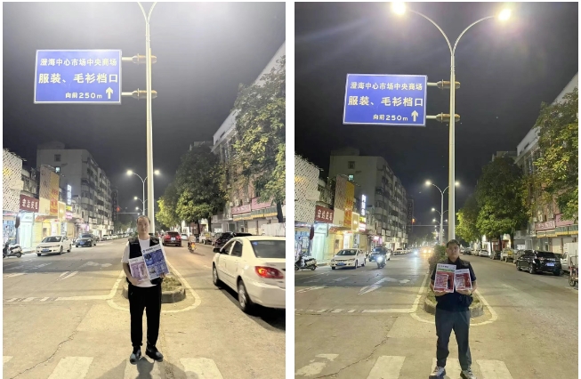 微信截图_20260318142508