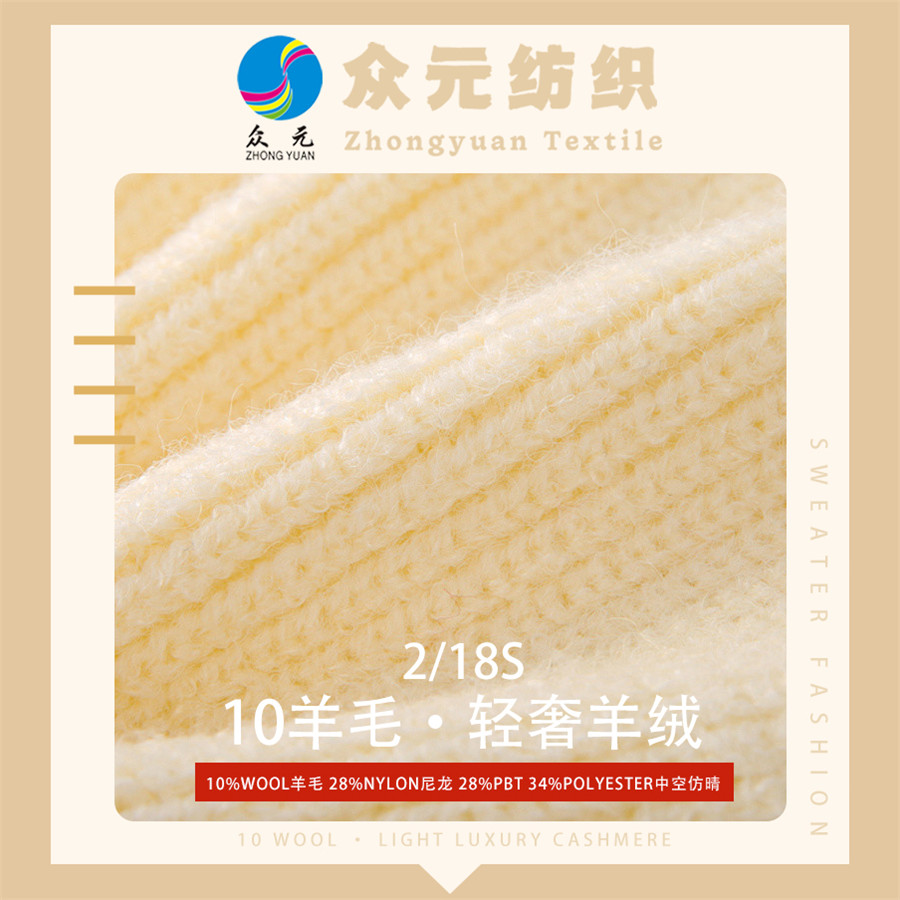 ff9989430af5f2d46d2c16399a934c6e