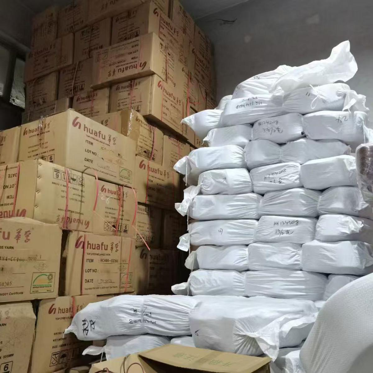 仓库