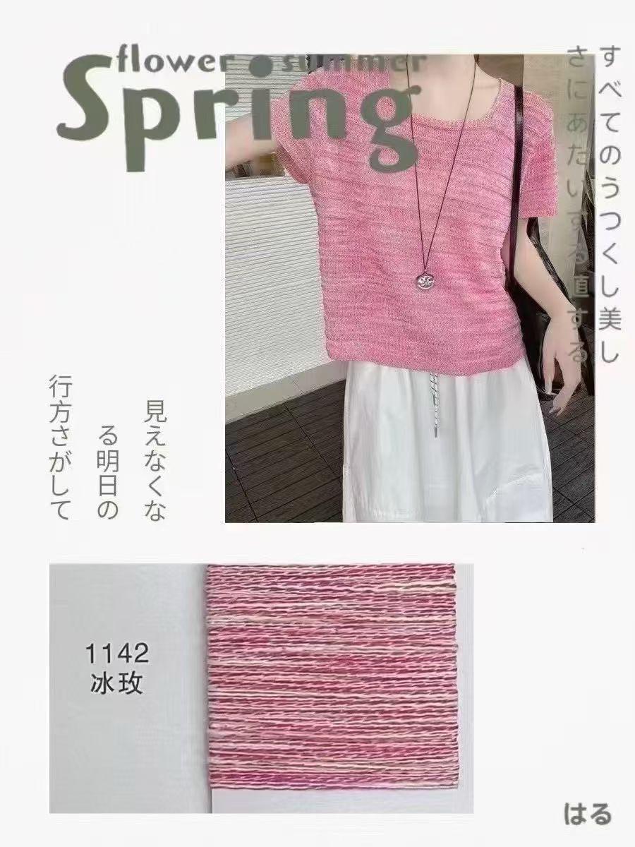 tmp_29316fec77c234a8d702debfb1fb5aa9