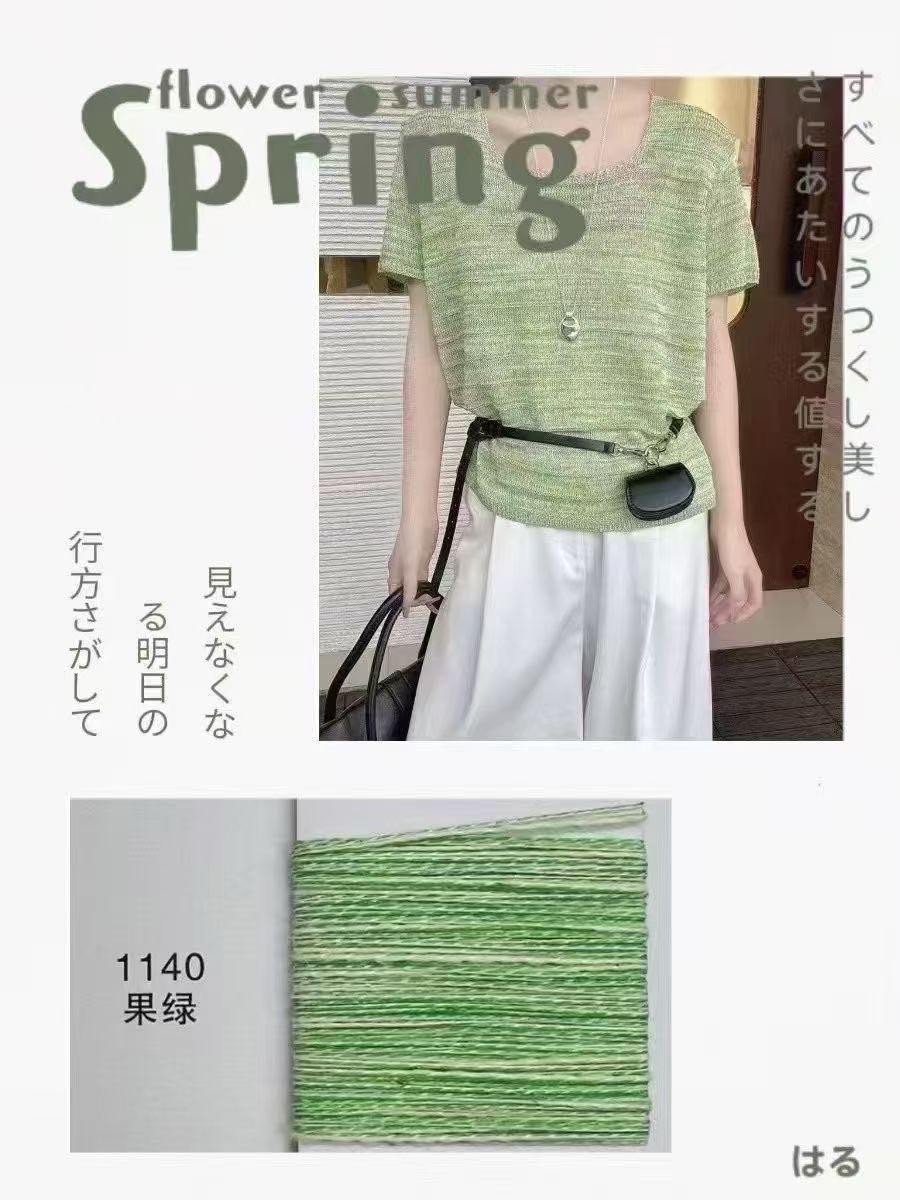 tmp_22a6079ed31e937381f3b27d416a1026