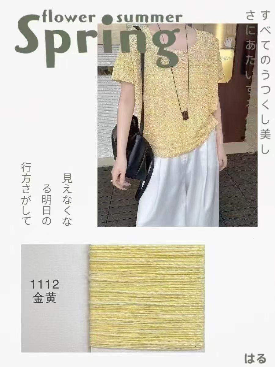 tmp_ae7e30a8b9f1ddc69395b42b0974d2b6