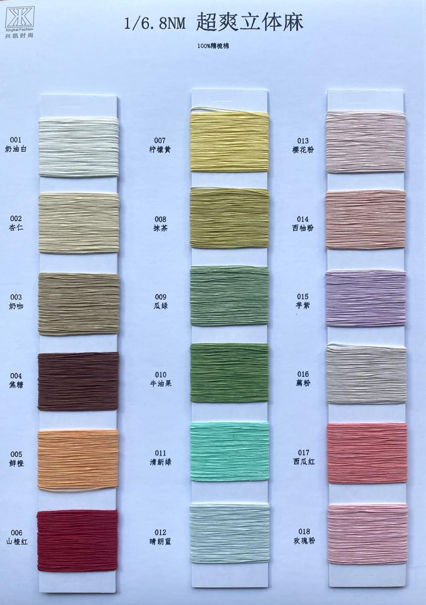 tmp_fe76112165865c97d43751c8f382ce14