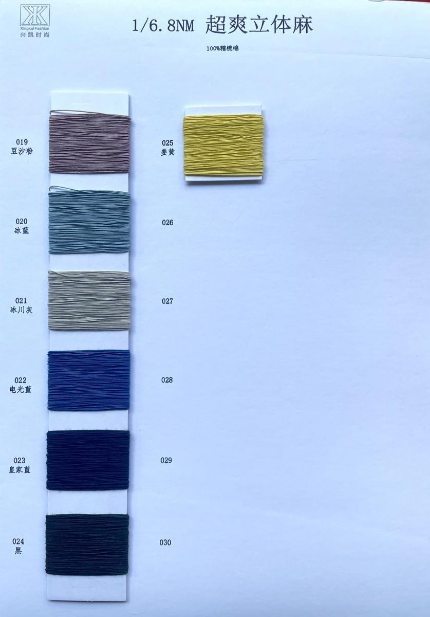 tmp_d5094e4fdc596779865af08f8780826c