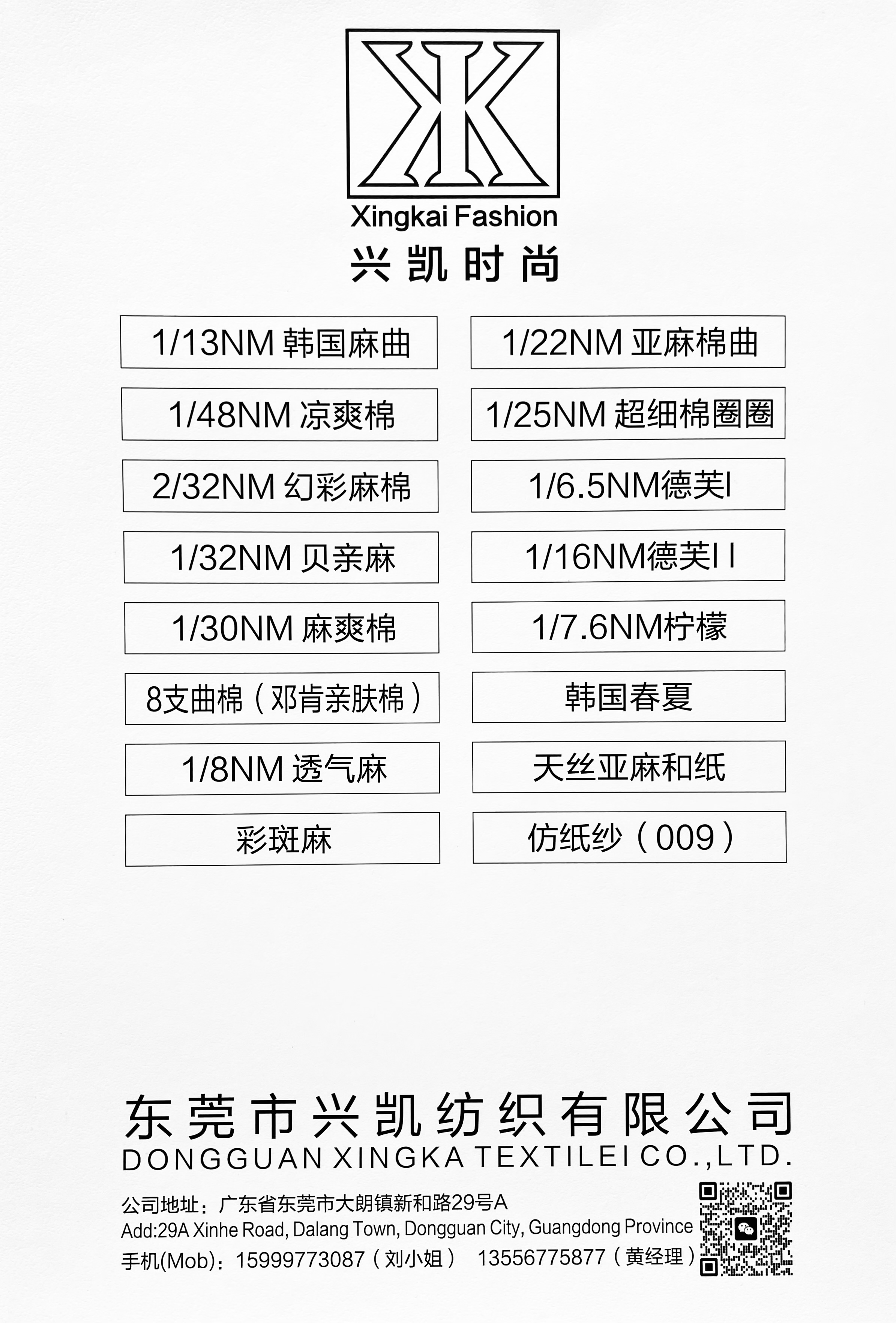 5b75dc6f2aec06cf6dc2c39c10e37e9c