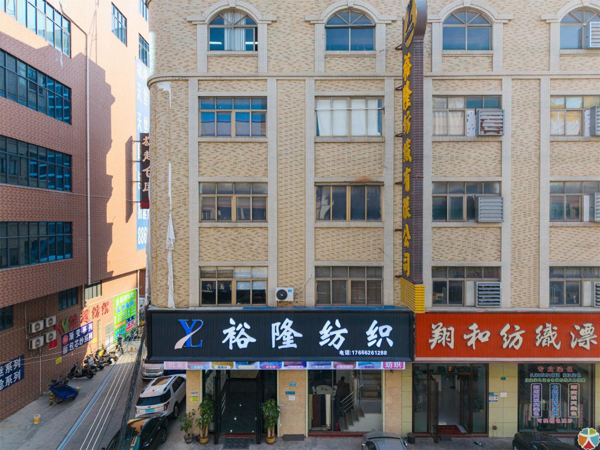 档口
