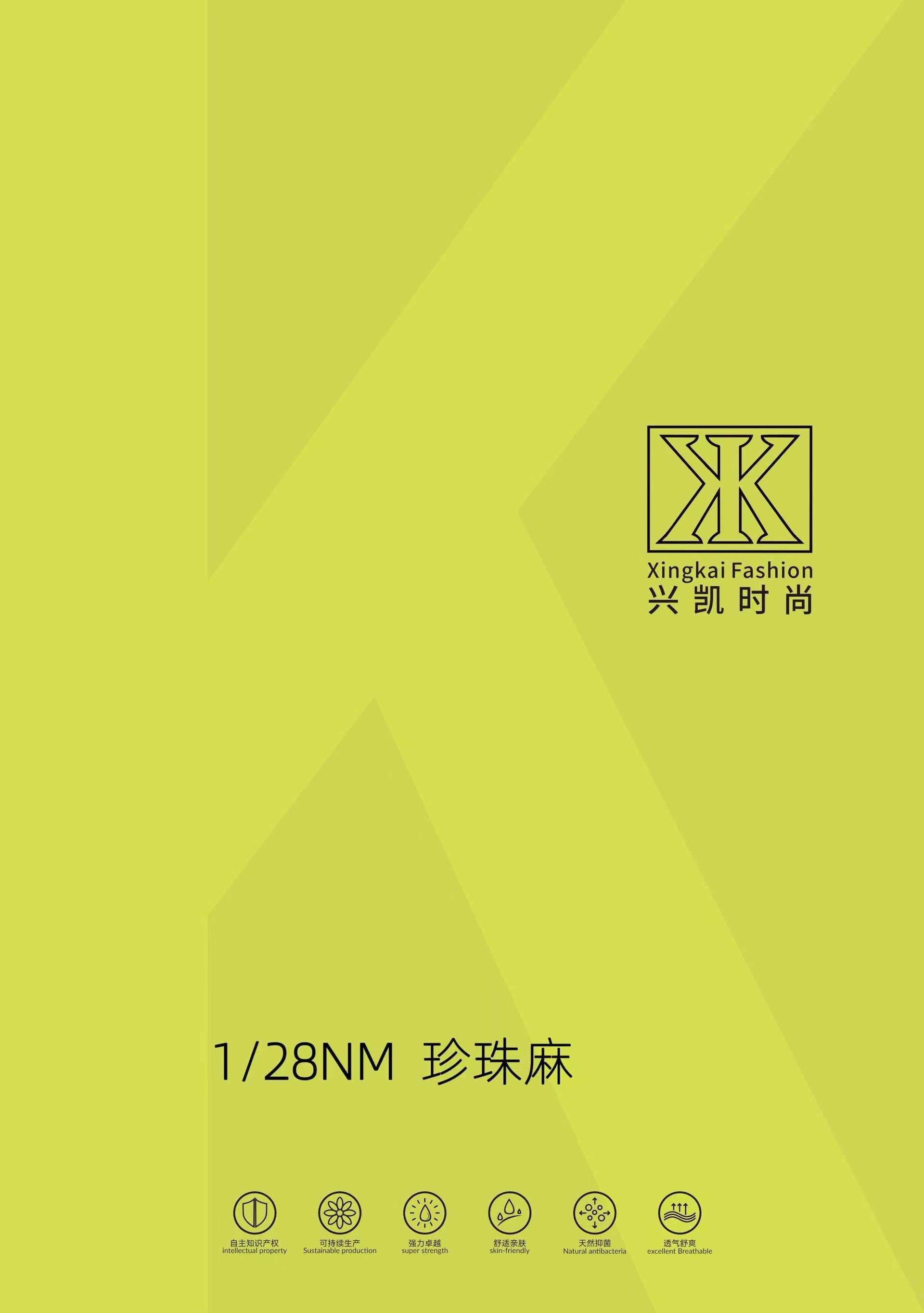 fa6767ef21e68a9edd28f89a24e01997