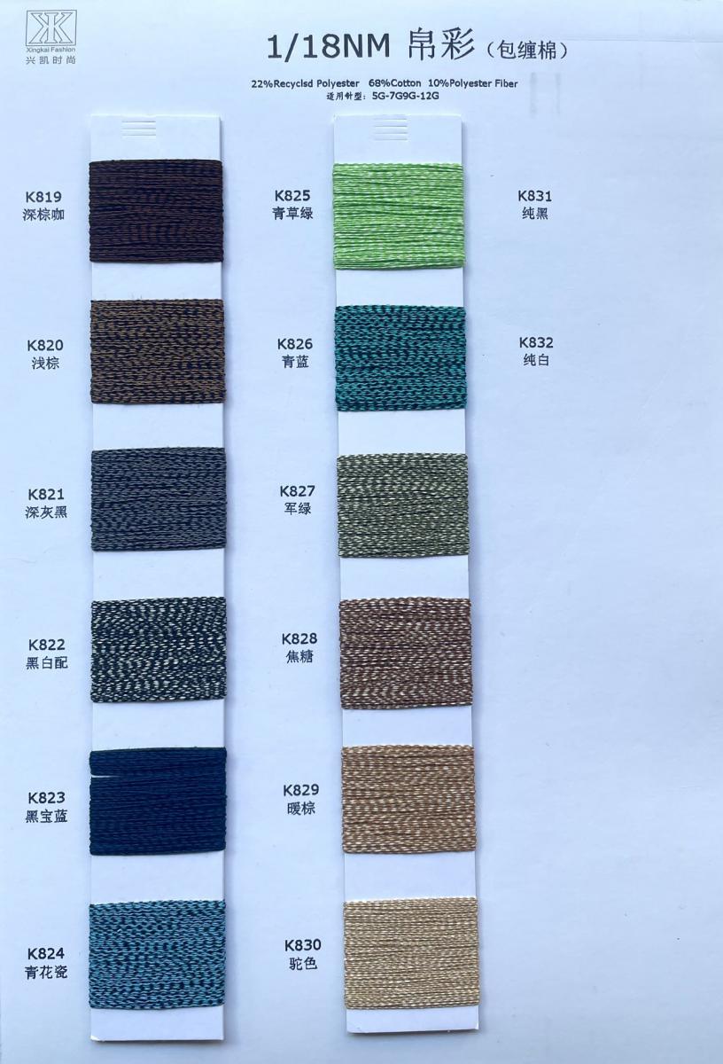 tmp_9d0efae51748a154ed19a062c7335315