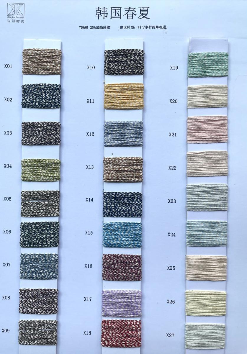 tmp_13605614abf71eede8e9fc7f7b962cc7