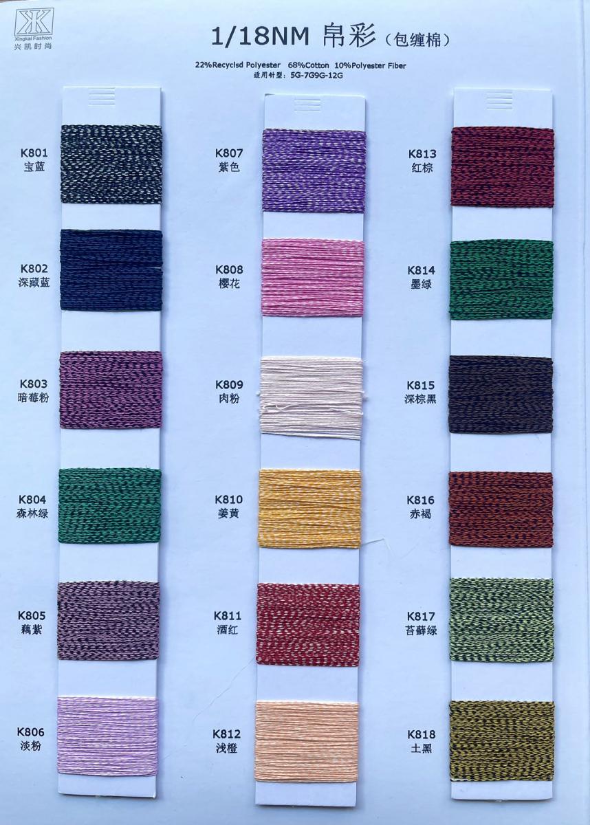 tmp_ab0b248fe2b207e0be9f19c32f6fa83a