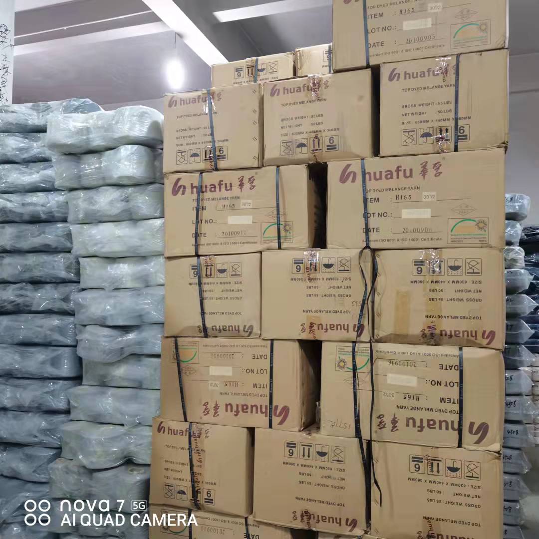 微信图片_20210915112829