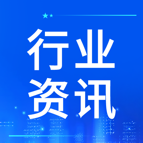 谈判陷入僵局，中东存在升温风险，油价又要涨？纺企：事已至此，先放假吧