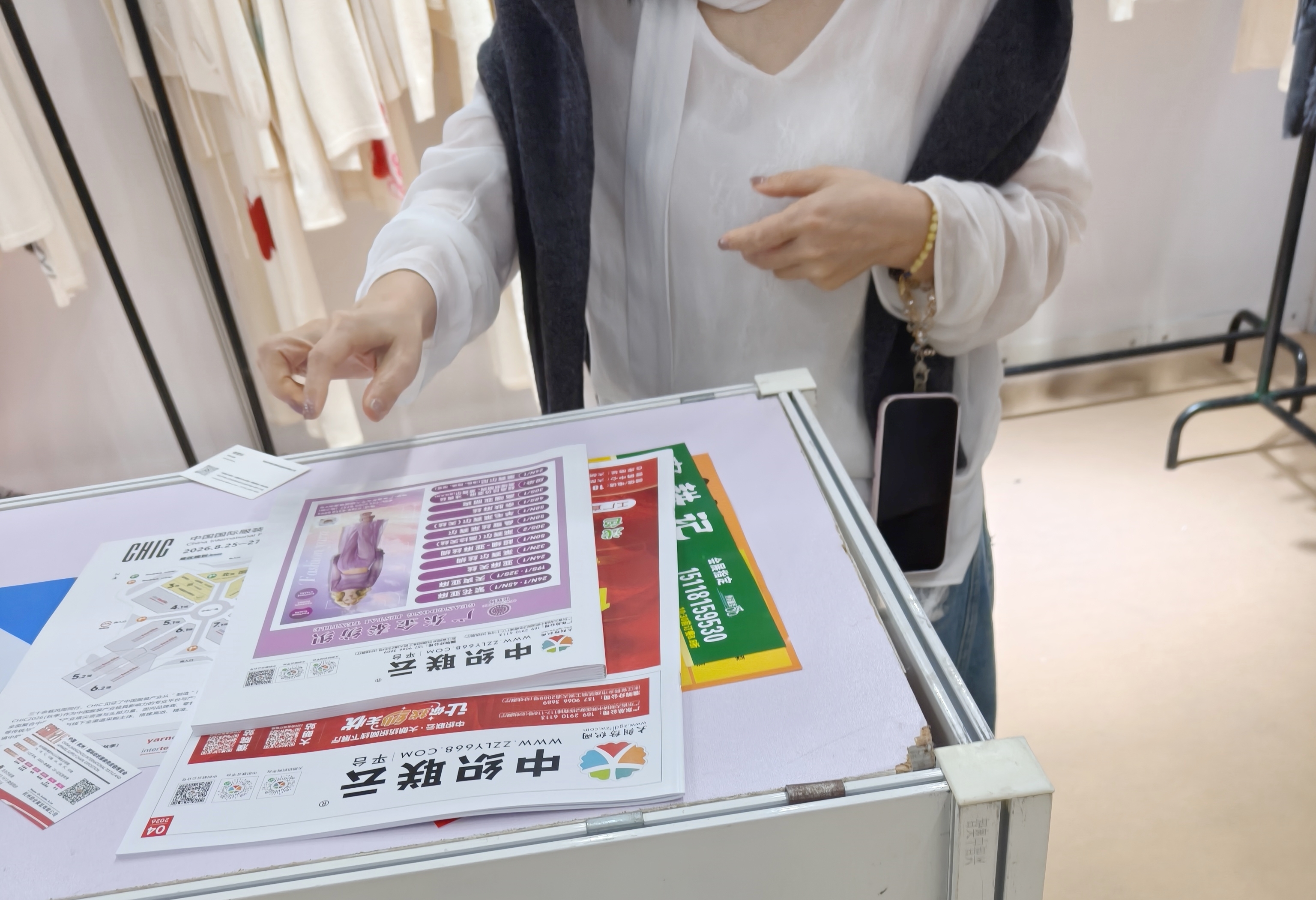 微信图片_20260415134835