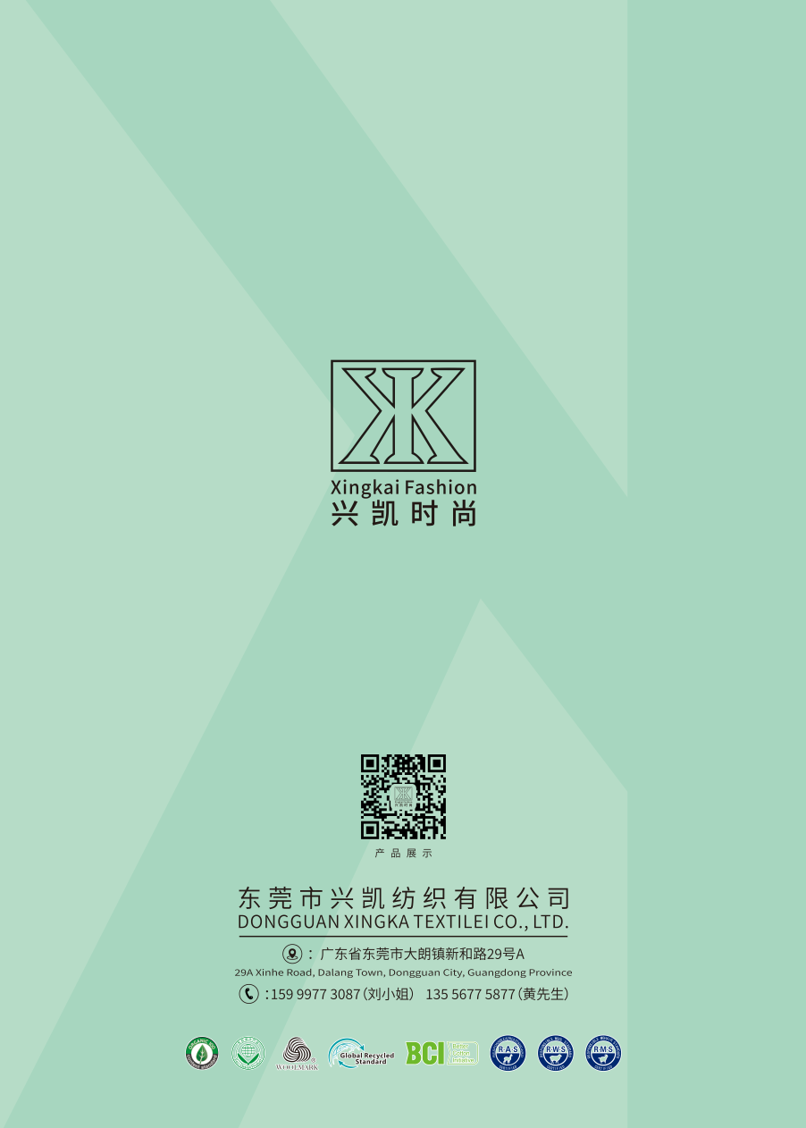 5b70bc94225ea97fe2f0bb0ec95499b9