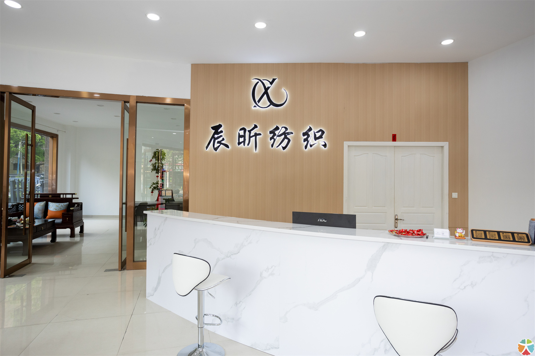 前台