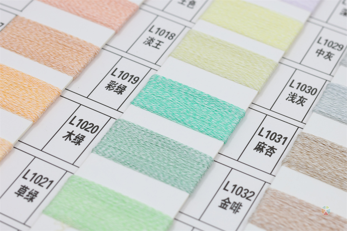 1/40N 麻奕丝