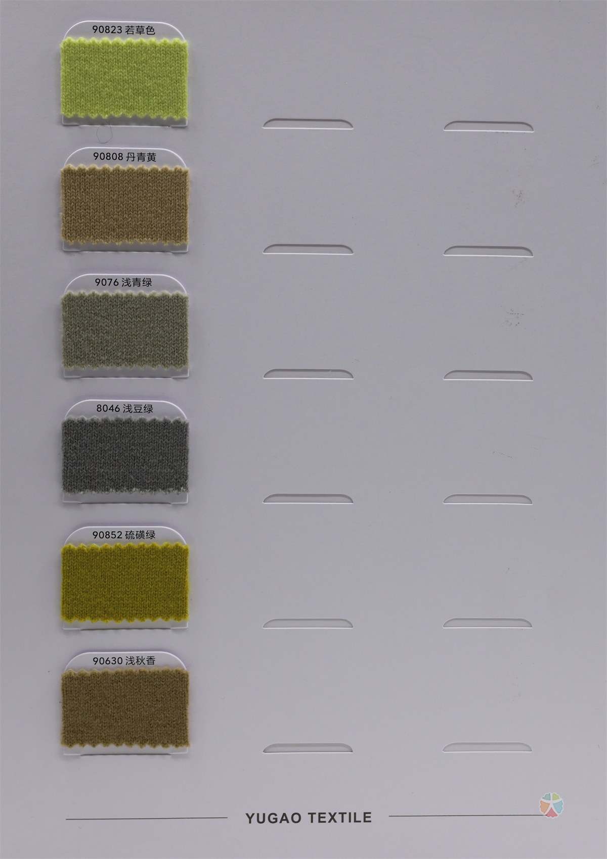 26/2NM 走锭纺100%美丽诺羊毛