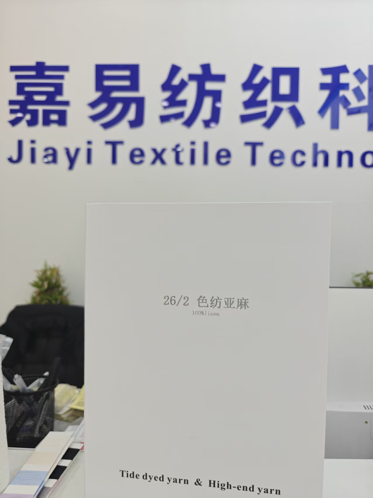 微信图片_20260528115739_4751_195