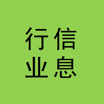 昔日“纺织老八校”变迁，只剩1所保留“纺织”校名！10所纺织特色院校全盘点