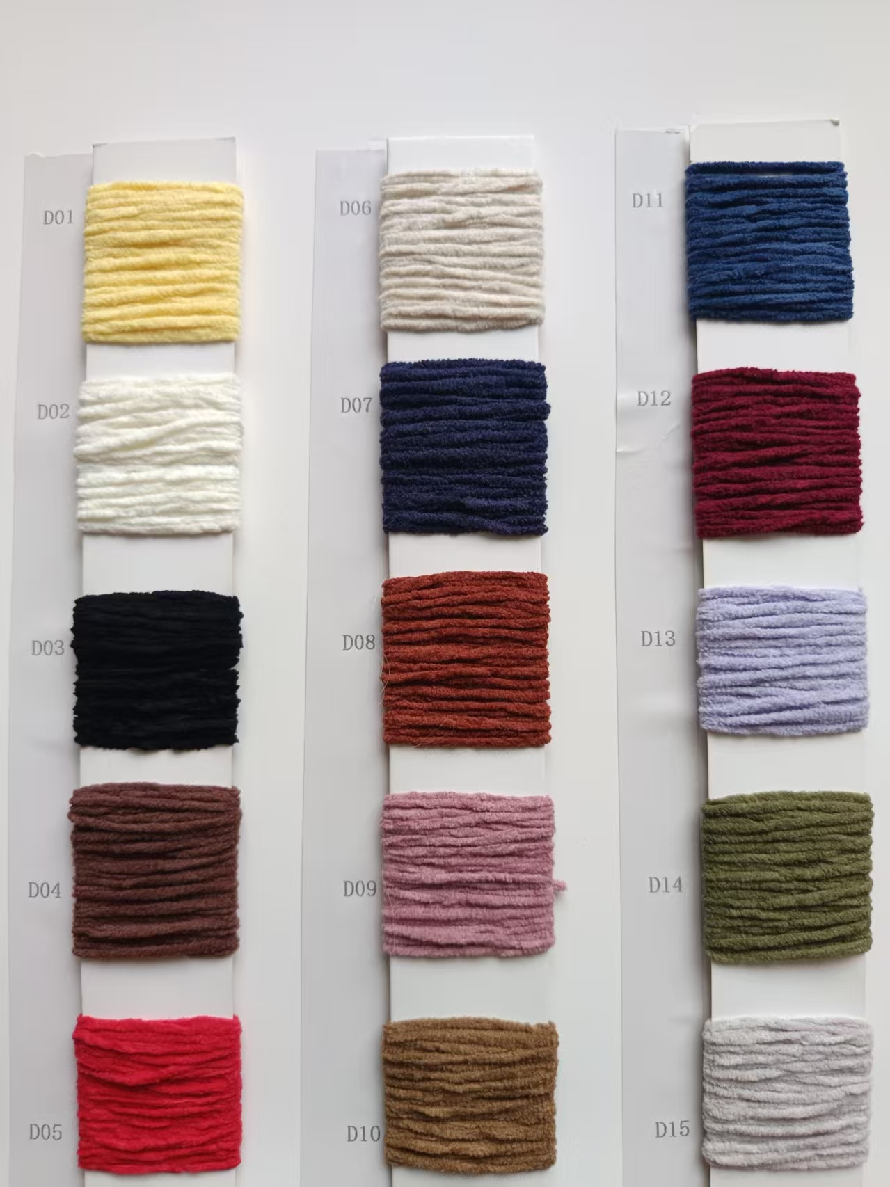 蝶美