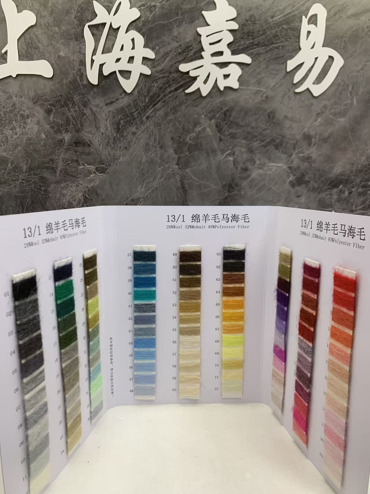 微信图片_20260709201705_78_67