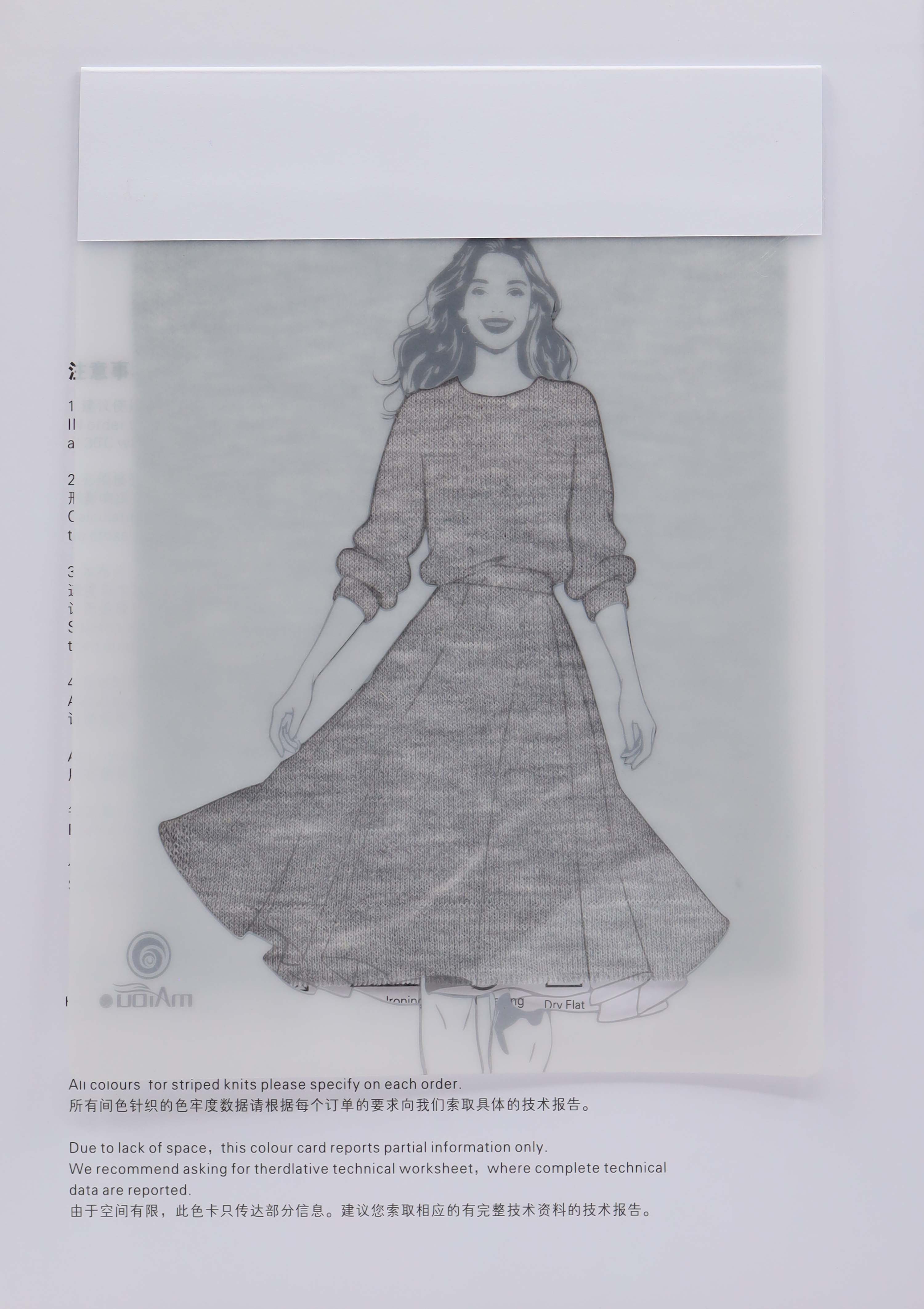 2/48NM 亚麻羊毛