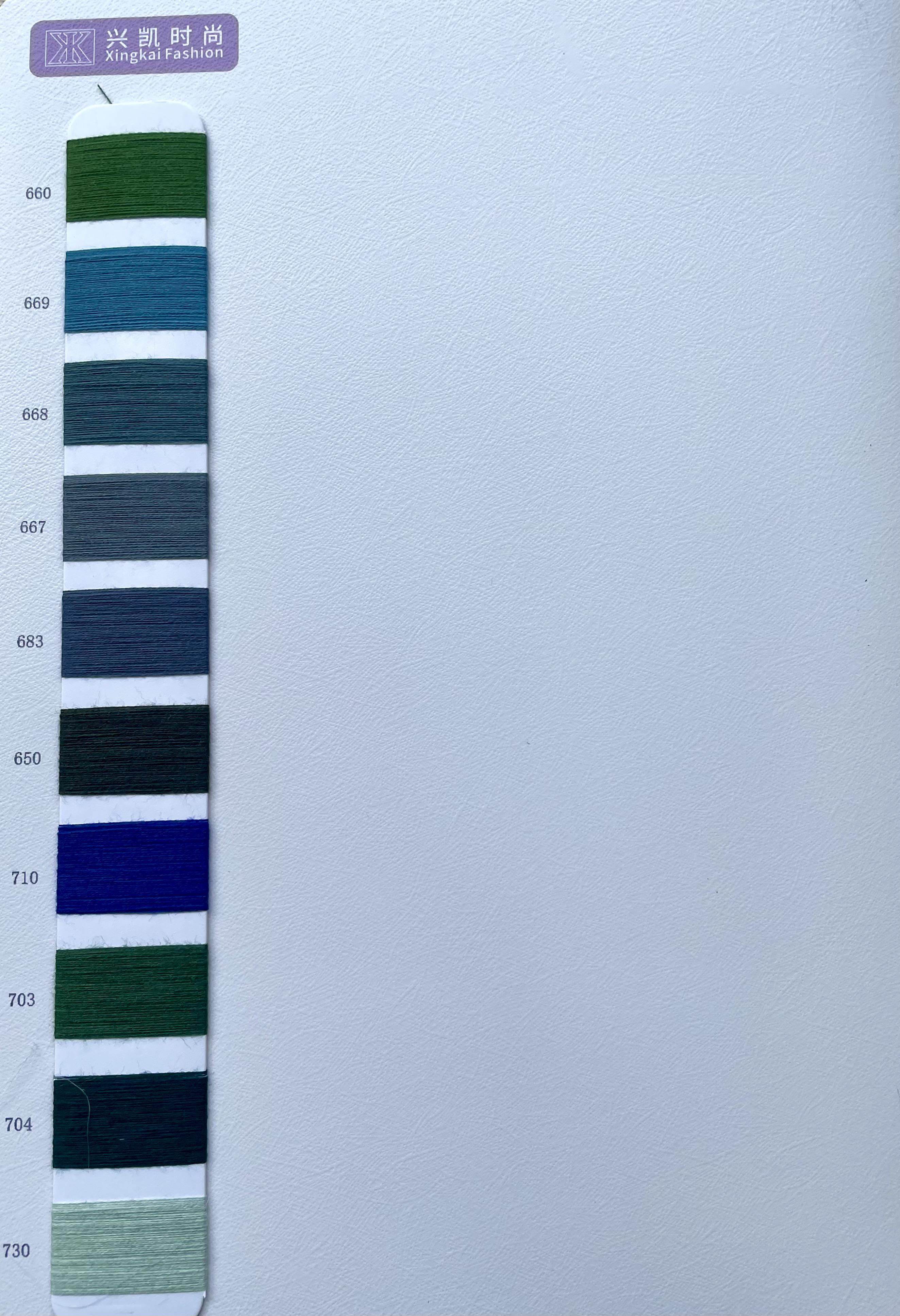 超细6%羊毛